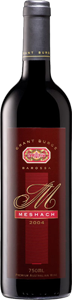 Grant Burge Meshach Shiraz